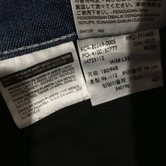 Levi's 569 Loose Straight Mens Jeans Size 38x32 - Picture 7 of 11